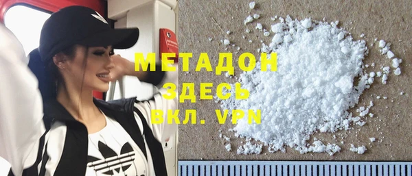 COCAINE Аркадак